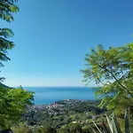 לינה וארוחת בוקר Drius Edode - 3*